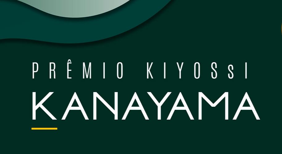 Leia mais sobre o artigo IAP lança Prêmio Kiyossi Kanayama de Direito Administrativo