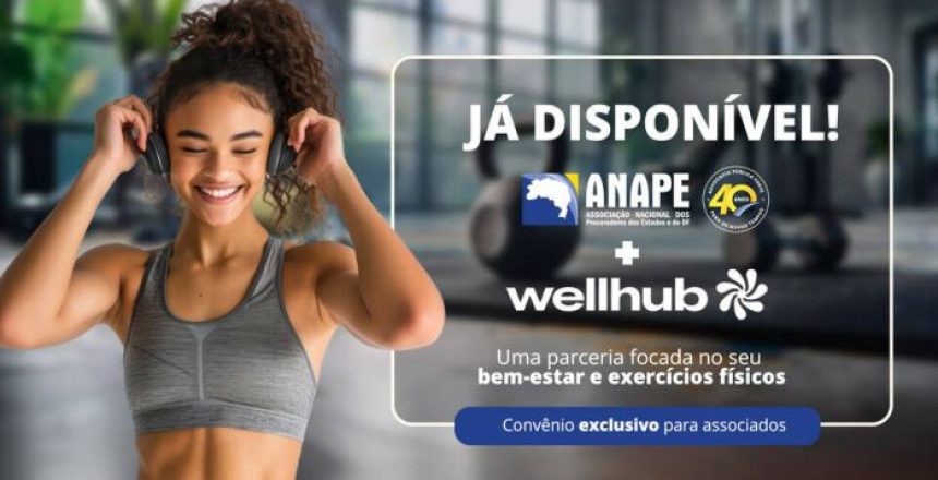 anape_wellhub